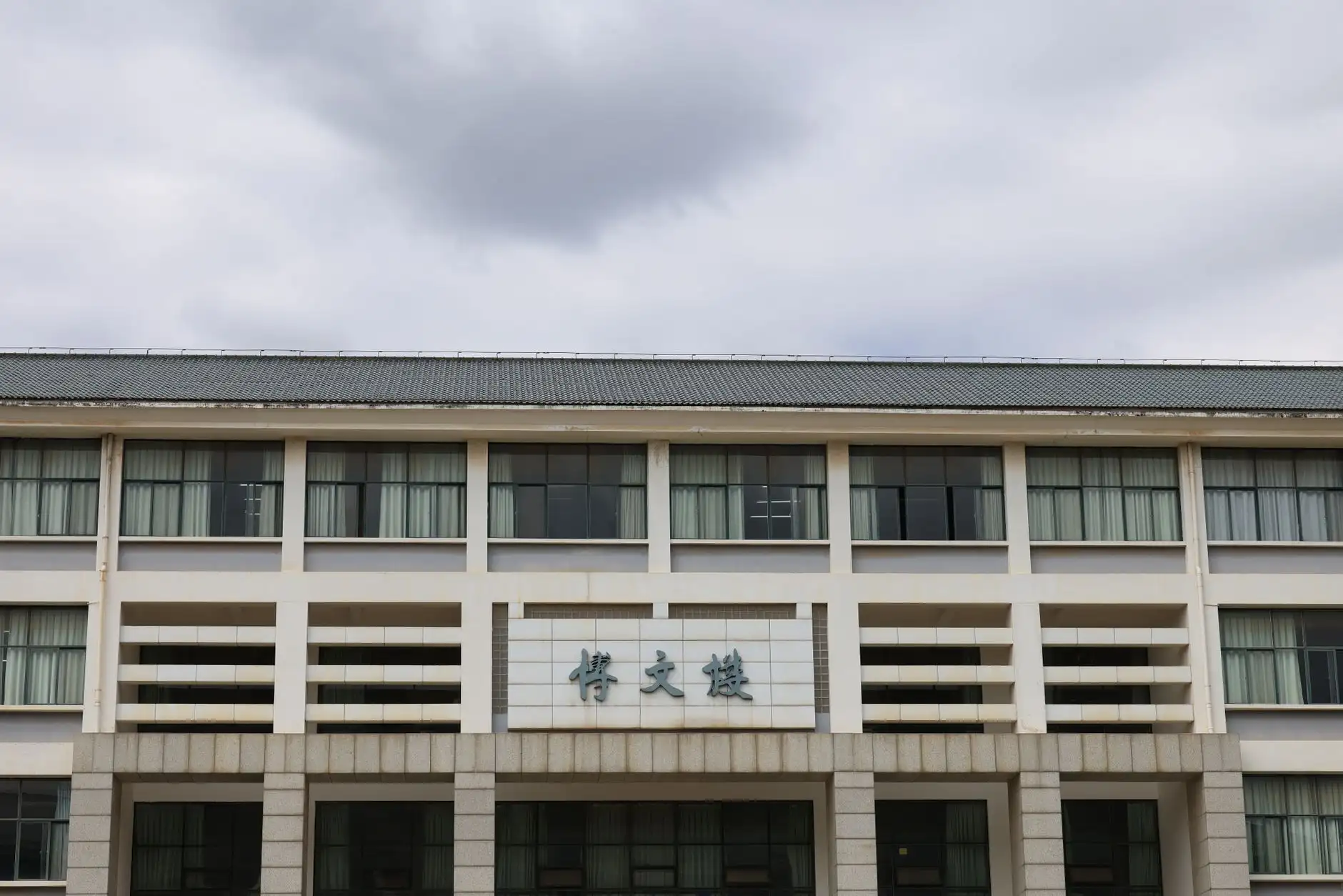 企业采购数字化新趋势：供应链系统如何提升物资管理效率