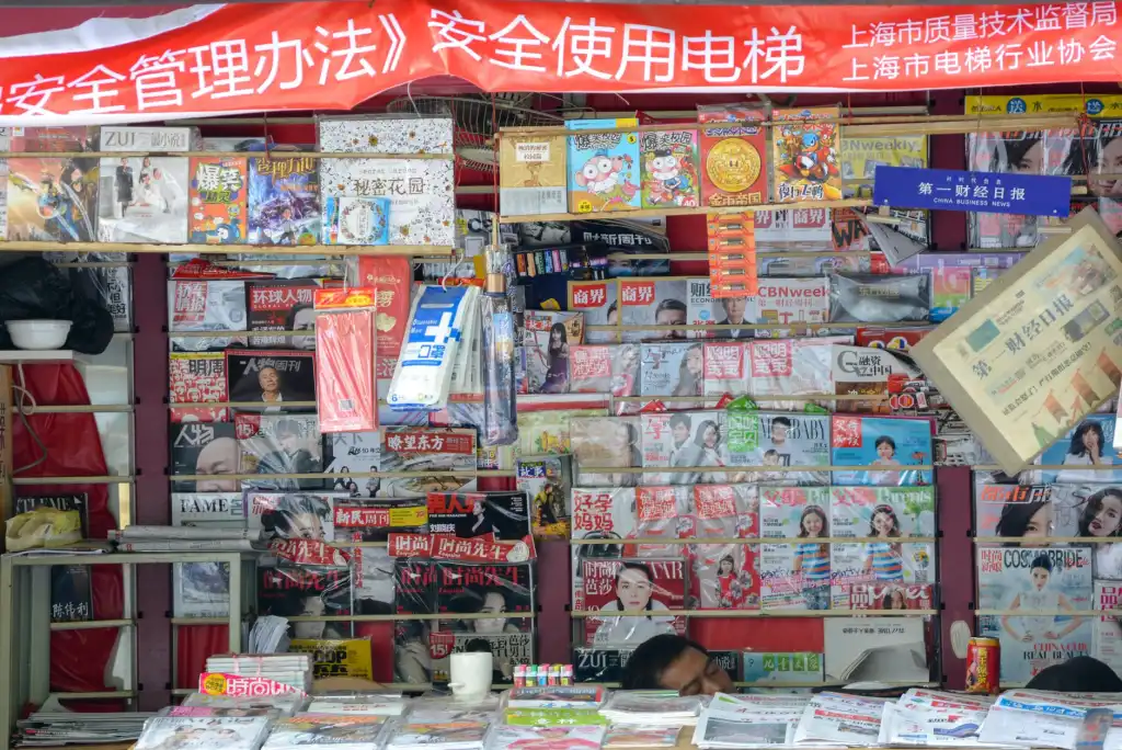 2025年企业物资管理系统选型指南：五大关键评估维度