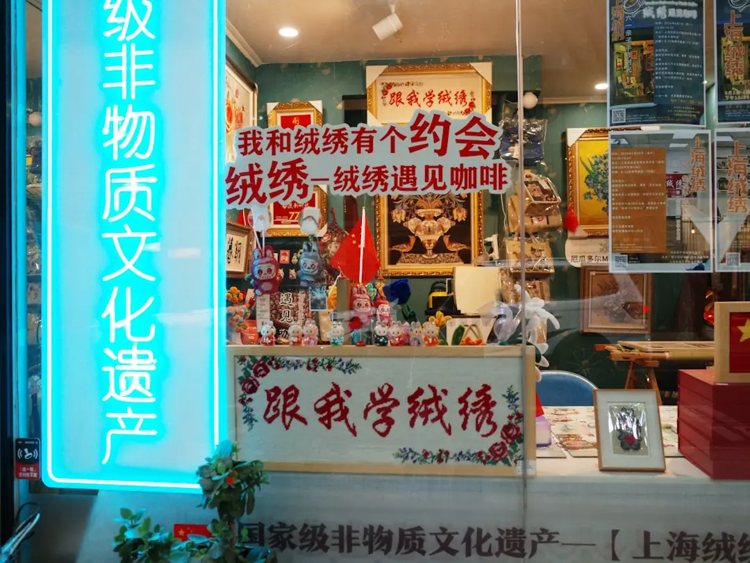 集团物资管理平台选型指南：搜物供应商协同方案对比